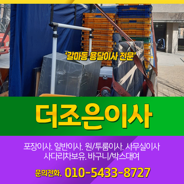 ȸ��Ÿ��Ʋ �̹���